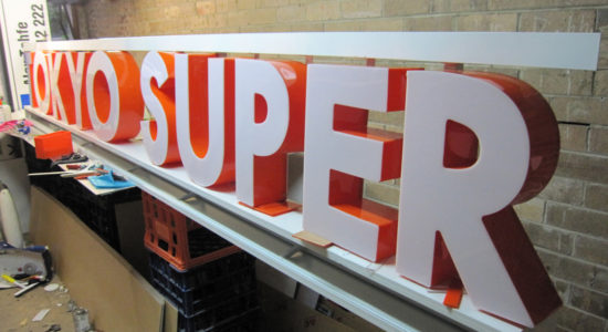 tokyo super sign by isprint Sydney