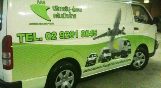 van vehicle graphics by isprint Sydney