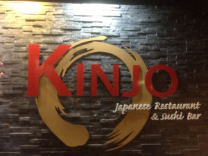 sushi sign by isprint Sydney
