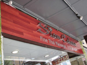massage shop sign by isprint Sydney
